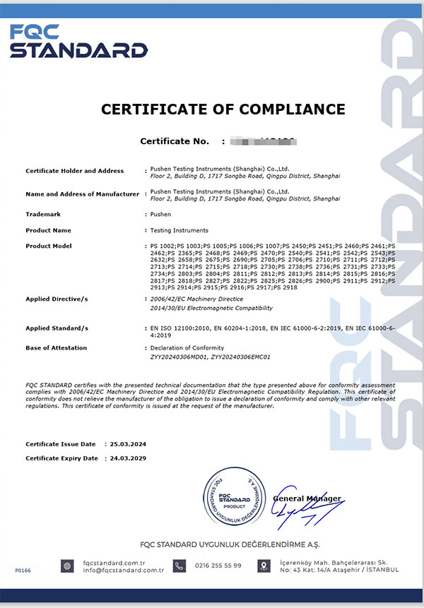 CE certificate